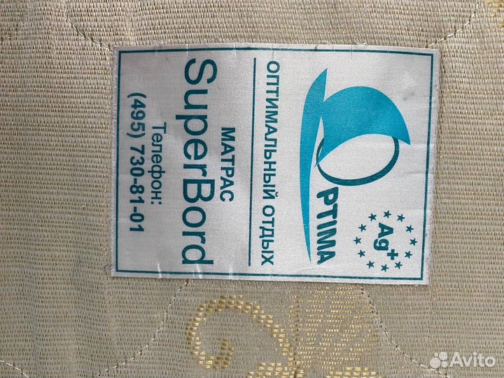 Кровать-машина «Молния» Маккуин фабрики «ABC-king»