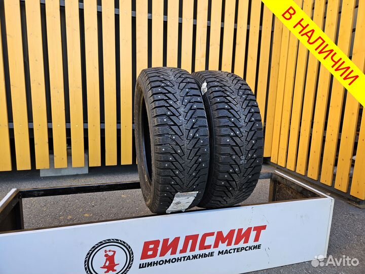 Amtel NordMaster Evo 205/55 R16 94T