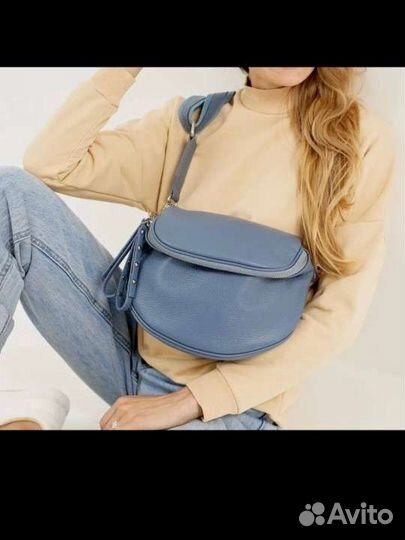 Сумка кроссбоди