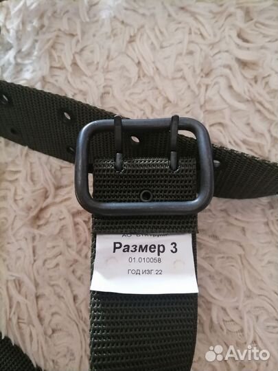 Ремень вкпо