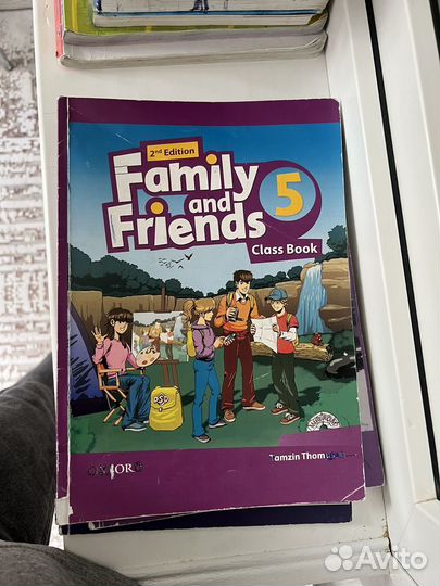 Комплекты Family and Friends (1-5 части )