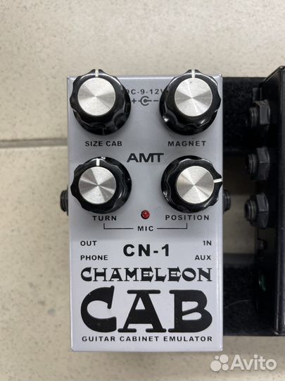 Педали примочки