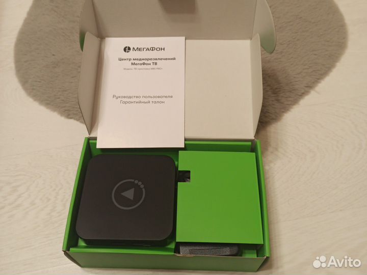 Тв-приставка M8S PRO+ (Центр медиар-й мегафон тв)