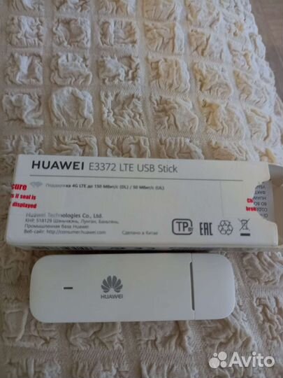 Модемы и роутеры 4g wi fi