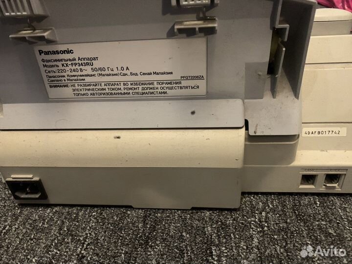 Факс panasonic kx-fp343