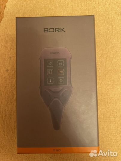 Нитратомер bork