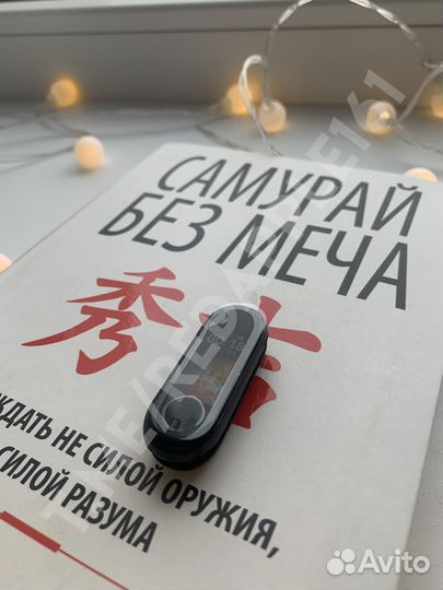Фитнес-браслет Smart Band 7