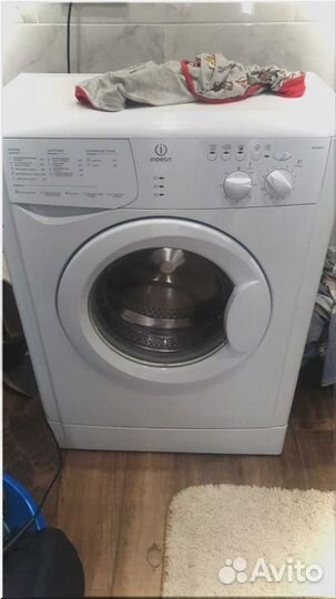 Ремонт стиральных машин на дому