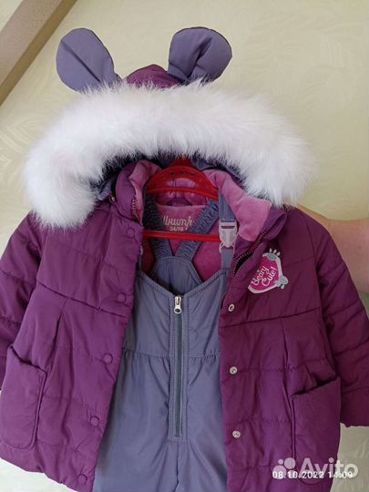 Костюм зимний для девочки