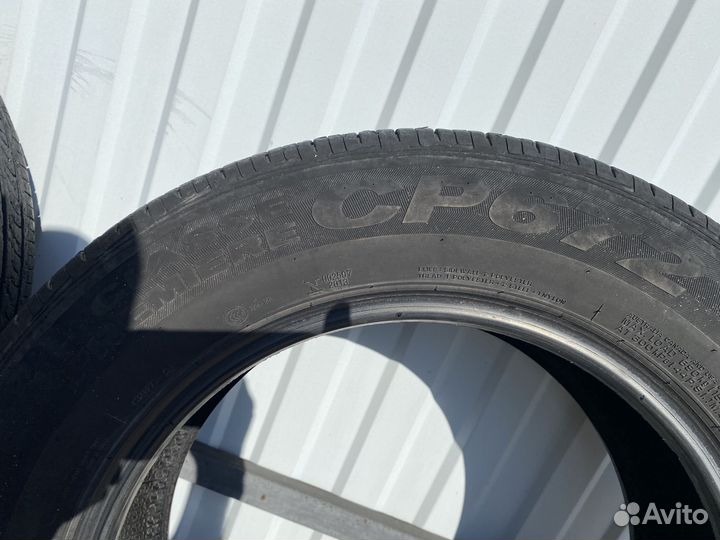 Nexen Classe Premiere 672 205/65 R16 95H