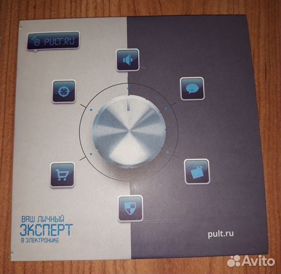 Настроечный диск