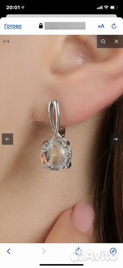 Серьги серебренные 925 пр