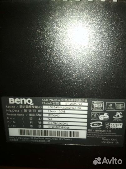 Монитор Benq
