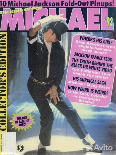 Иностранные книги по року и поп-музыке-11