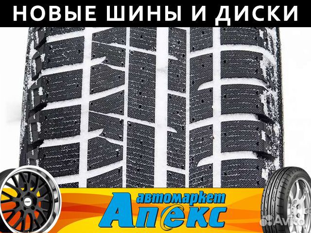 Yokohama Ice Guard IG50+ 215/60 R16