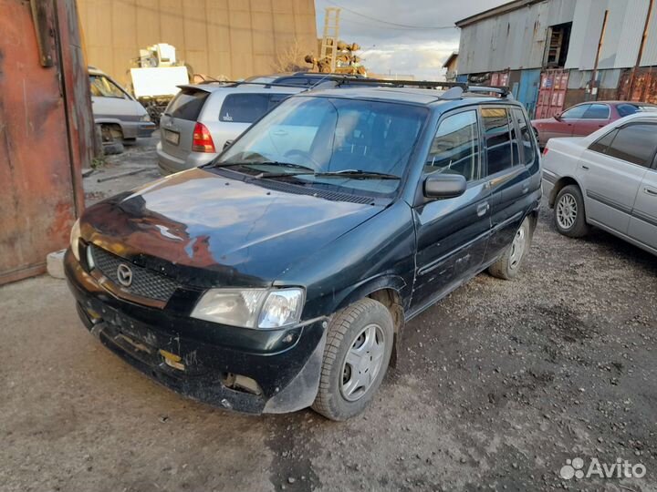 Авто в разбор на запчасти Mazda Demio