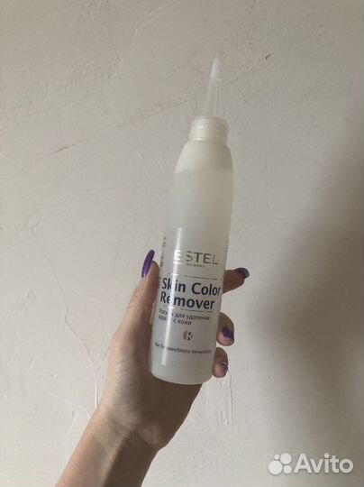 Лосьон для удаления краски с кожи