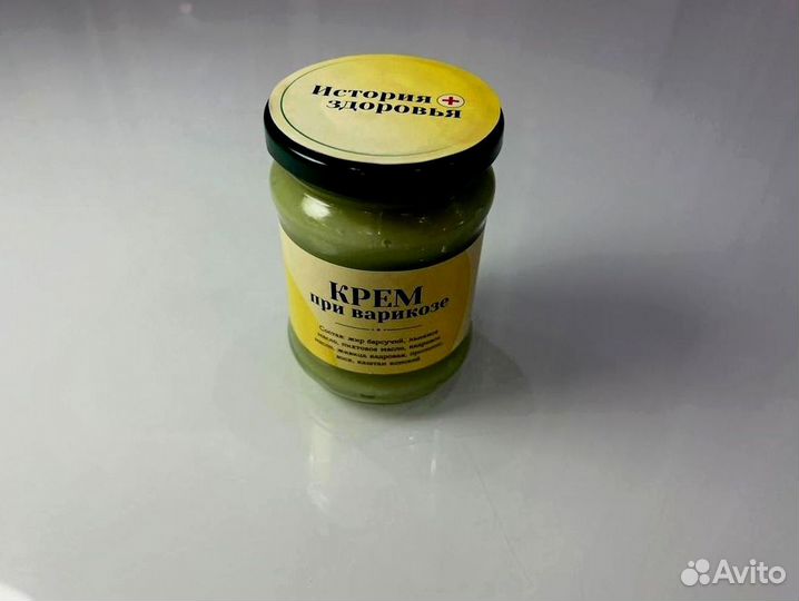 Мазь при псориазе