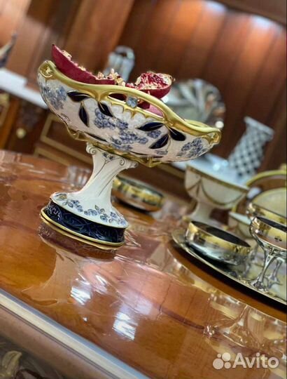 Райское дерево