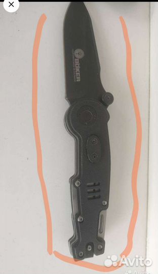 Новый.,нож