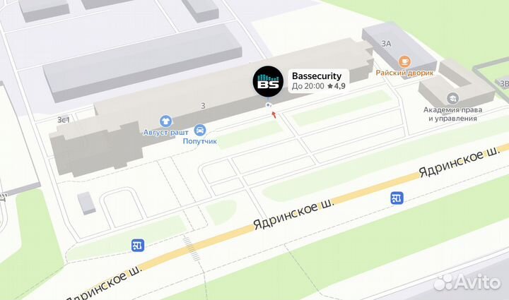 Мидбасы (подсидельники) для BMW