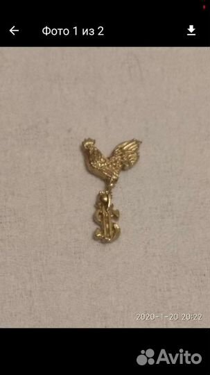 Денежный петушок