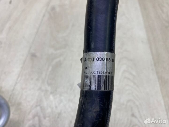 Трубка кондиционера Mercedes Cls W219