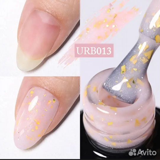 База для ногтей