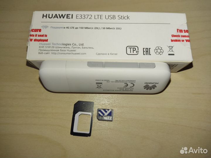 Usb модем 4g huawei e3372h-320 + Sim Тele2 безлим