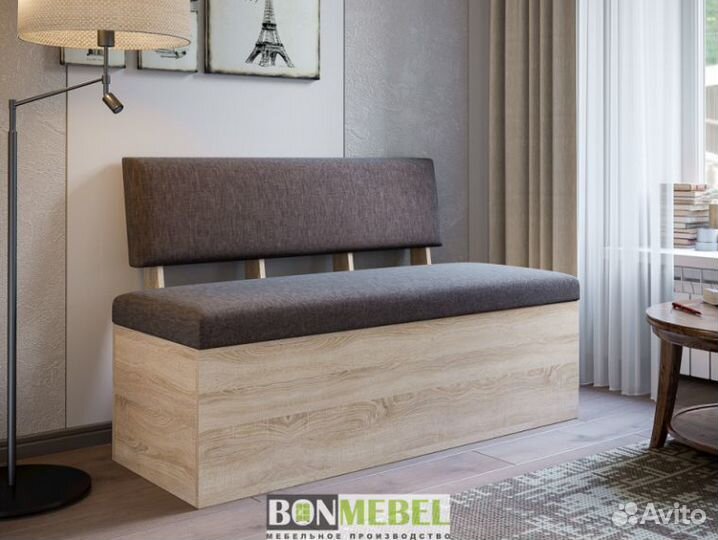 Кухонный диван