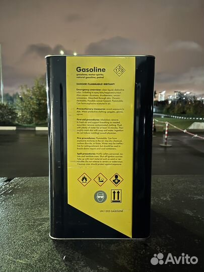 Бензин/топливо спортивный BRF racing 102