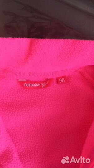 Флисовая кофта