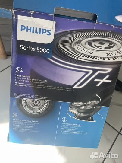 Электробритва philips 5000