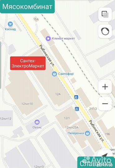 Очиститель дымохода