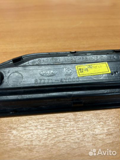 Заглушка переднего левого крыла Kia Rio 3