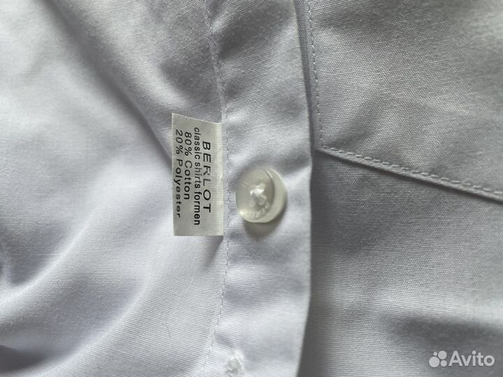 Рубашка школьная