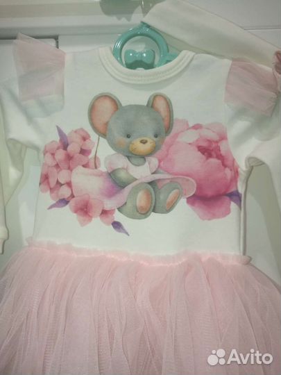 Комплект для девочки