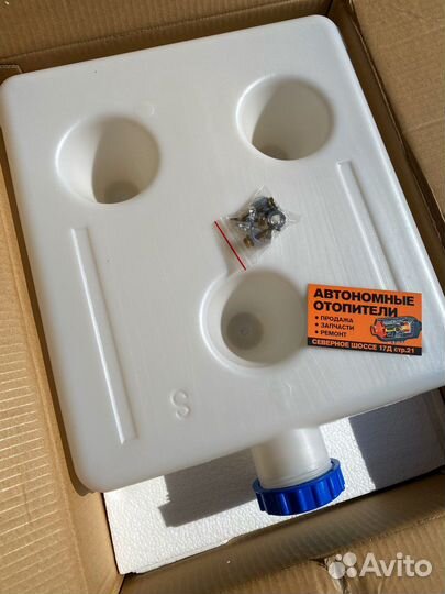 Автономный отопитель китай автономка планар
