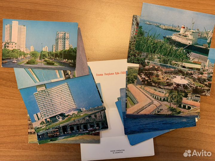 Советские открытки Гавана