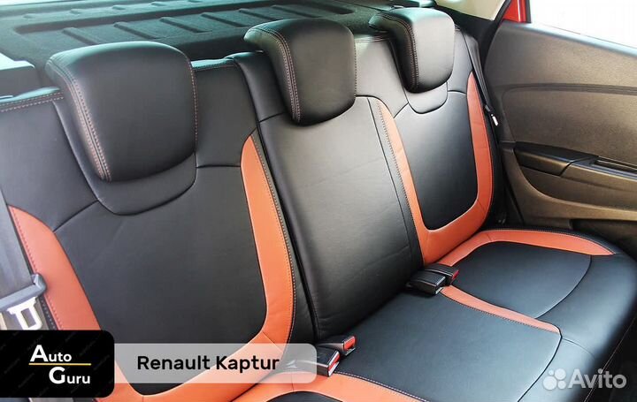 Чехлы на Renault Kaptur