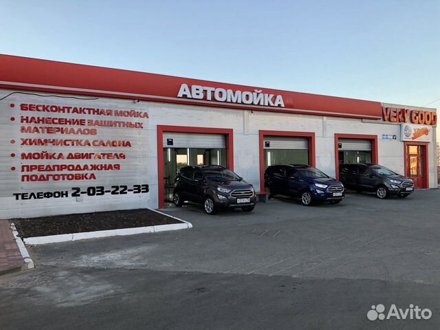Автомойщики