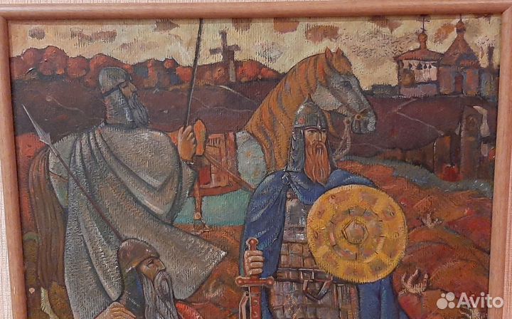 Криворучко В.П