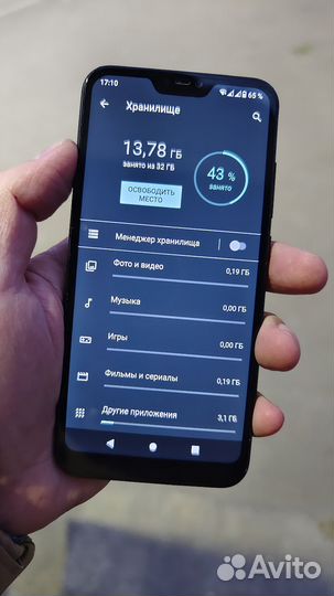 Xiaomi Mi A2, 4/32 ГБ
