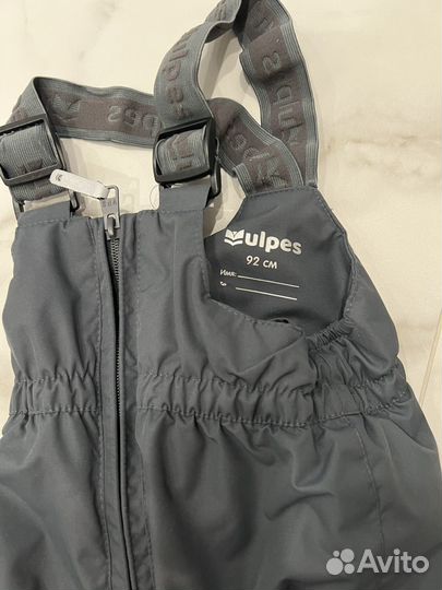 Демисезонный костюм для мальчика 92 98