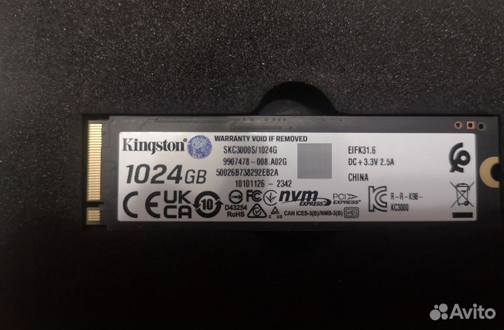 Ssd kingston kc3000