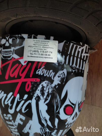 Гироскутер Smart Balance PRO 10.5, влагозащита