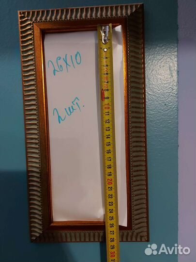 Рамки для фото