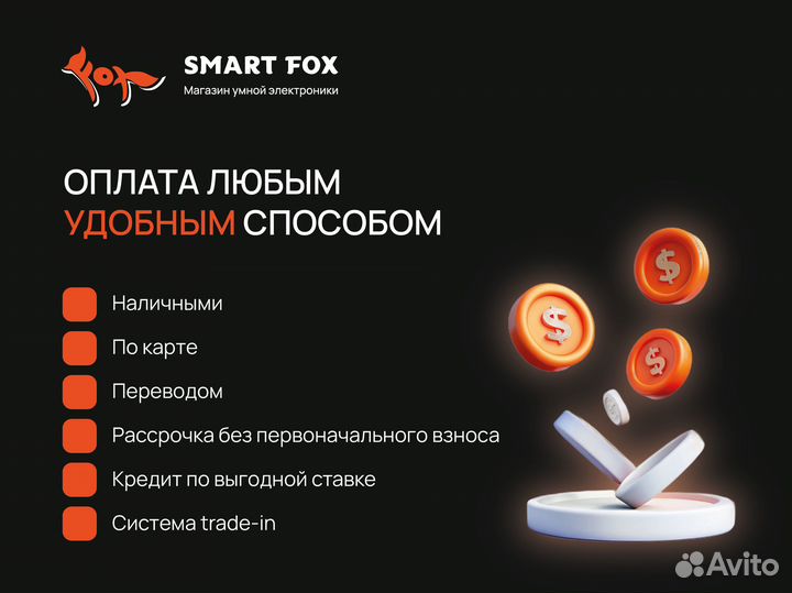 Xiaomi Poco X7, 8/256 ГБ