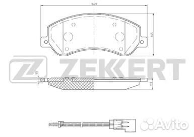 Колодки тормозные Fr FO Transit VII 06