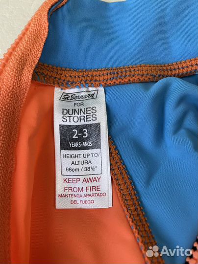 Комбинезон для плавания